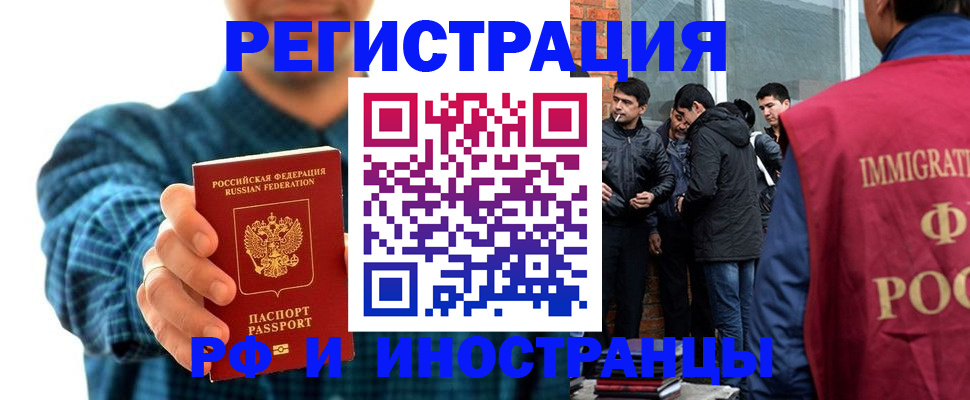 пропишу в квартире в Кирсе